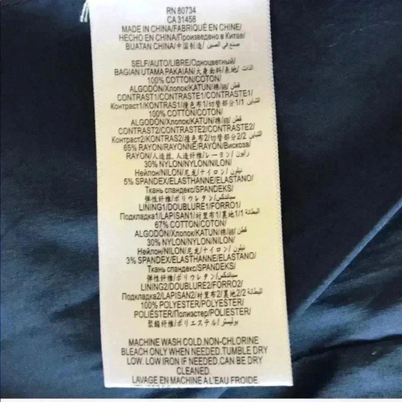 BCBG Maxazria Cropped Multicolor Biker Jacket - Picture 7 of 7